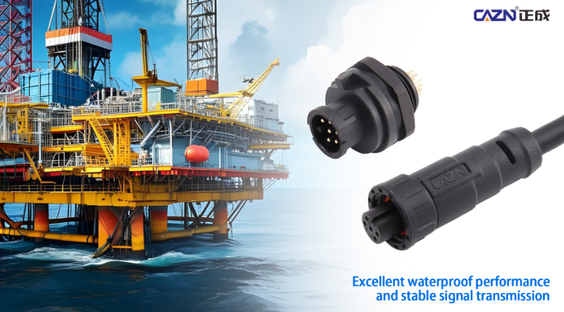E7 Waterproof Connector: Outstanding Sealing Performance
